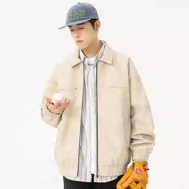 GET MAX GIFT