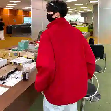 GET MAX GIFT vibe