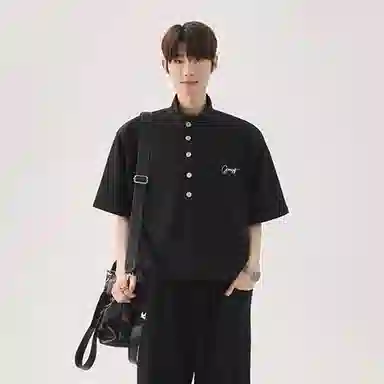 GET MAX GIFT T