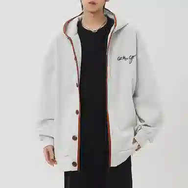 GET MAX GIFT