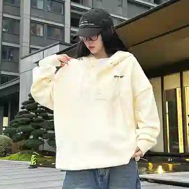 GET MAX GIFT cleanfit