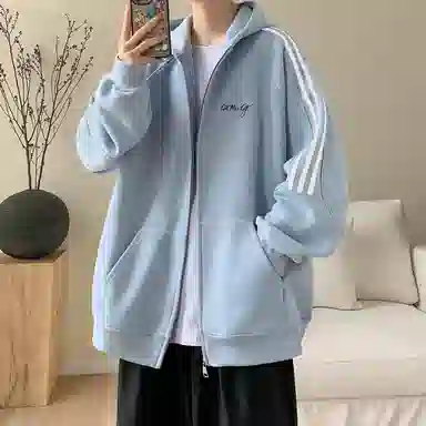 GET MAX GIFT