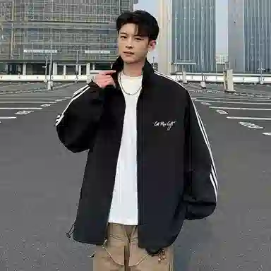 GET MAX GIFT ootd