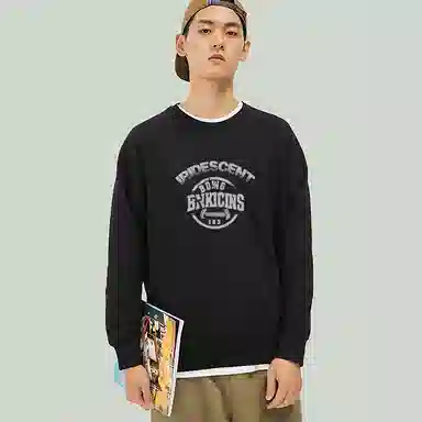 ben.panda Logo