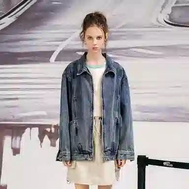 ben.panda Denim Jacket