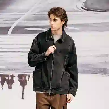 ben.panda Denim Jacket