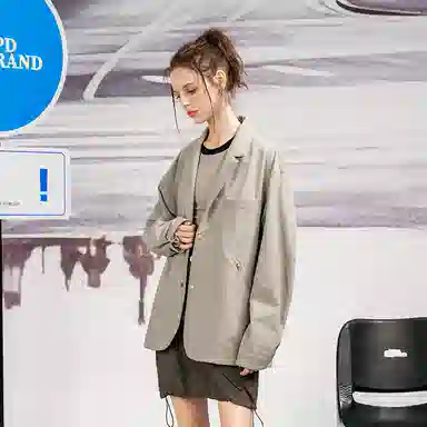 ben.panda Basic Single-Breasted Blazer