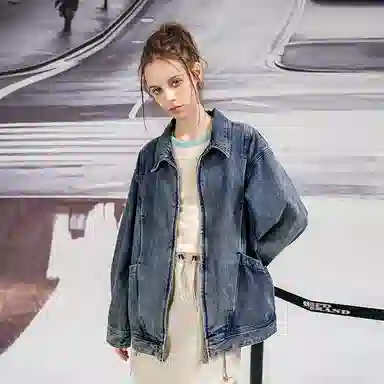 ben.panda Denim Jacket