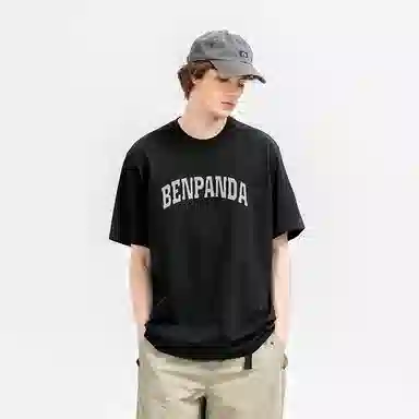 ben.panda