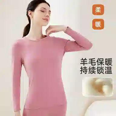 雅鹿 圆领舒适亲肤弹力保暖套装 女款