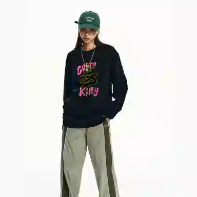 MK Monkey King Cobra King Sweatshirt Black