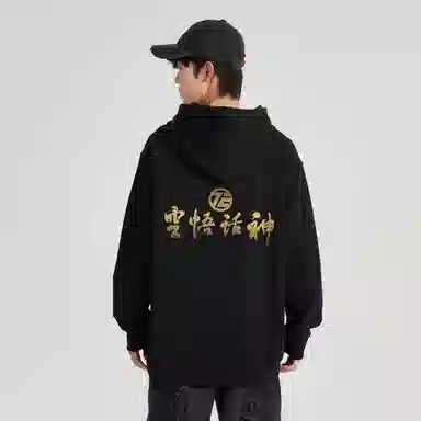 MK MONKEY KING x logo