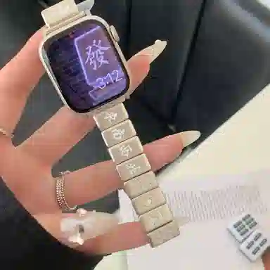 IKYOU apple watch