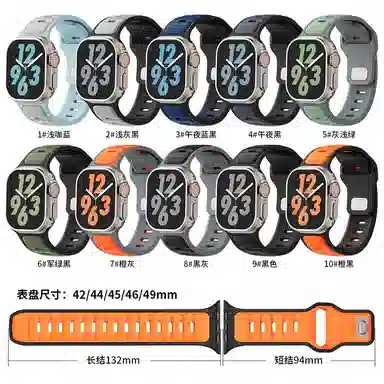 IKYOU 226mm
