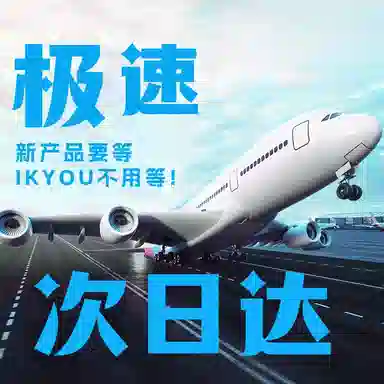 IKYOU Applewatch 123456789seUltra