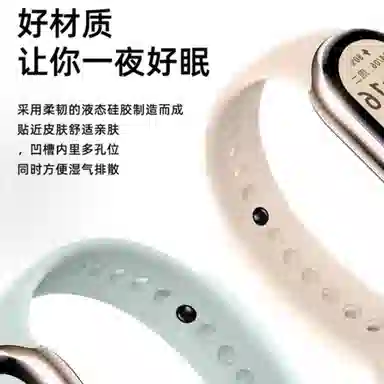 IKYOU 190mm 98NFC