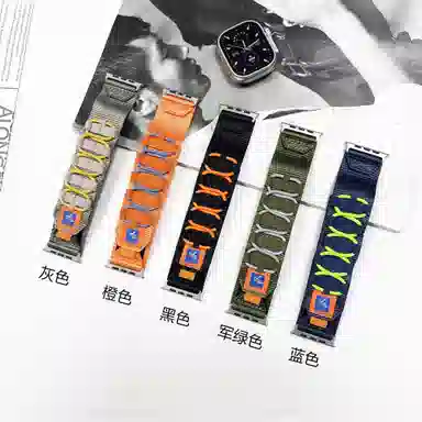 IKYOU apple iwatch