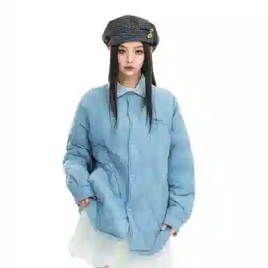 The Simpsons College Stripe Down Jacket