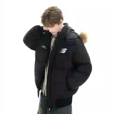 The Simpsons Down Jacket