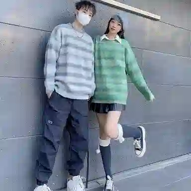 Minfinity Dopamine Gradient Sweater