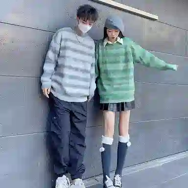 Minfinity Dopamine Gradient Sweater