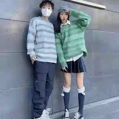 Minfinity Dopamine Gradient Sweater