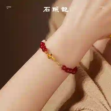 石头记 鸿运吉祥 小众设计马蹄莲串珠手饰 新中式国风精致 轻奢显白 贵气高级感通勤百搭 #好运 玛瑙 手串 女款