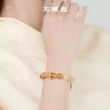 石头记 吸金招米转运珠配饰 高级感小众设计 八方来财 好运上岸配饰#好运天然 黄发晶 手串 男女同款情侣款
