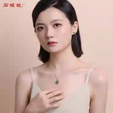 石头记 幸运四叶草玉佩吊针锁骨链 新中式国风百搭配饰 好运转运首饰 礼盒款 东陵玉 项链 女款