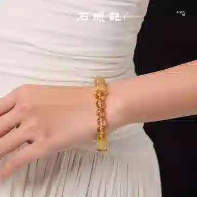 石头记 招财 黄塔晶 吸金招米转运珠配饰 高级感小众设计 八方来财 好运上岸配饰 礼盒款天然 金发晶 手串 男女同款情侣款