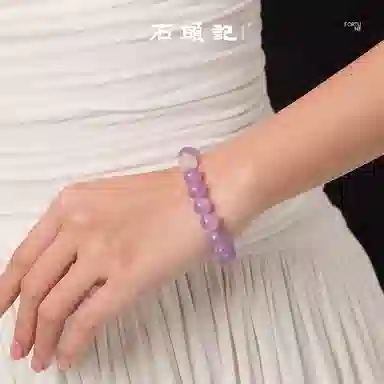 石头记 九紫离火 薰衣草手饰 紫气东来 小众转运佛珠串珠 招财纳福转运旺事业疗愈能量磁场#好运 礼盒装天然 紫水晶 手串 女款
