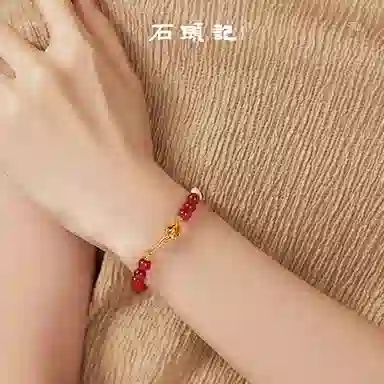 石头记 鸿运吉祥 小众设计马蹄莲串珠手饰 新中式国风精致 轻奢显白 贵气高级感通勤百搭 #好运 玛瑙 手串 女款