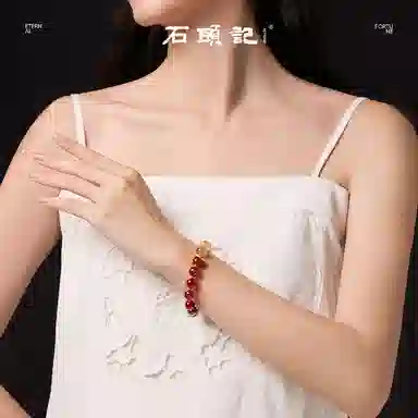 石头记 乾坤 黄塔晶转运珠吸金平安喜乐新中式浪漫复古招财纳福显白贵气高级感通勤百搭款 #好运 礼盒 玛瑙 手串 男女同款情侣款