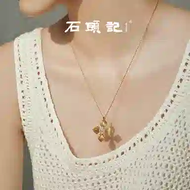 石头记 招财锁骨链  新中式金色高级感 时尚简约复古轻奢小众设计小巧精致优雅显自 四叶草造型 #好运 虎眼石 项链 女款