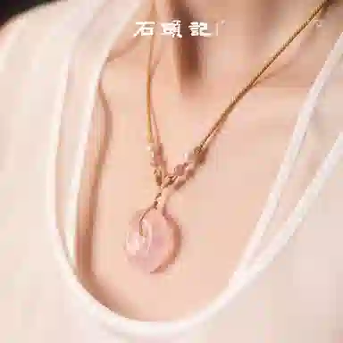 石头记 平安扣粉晶芙蓉石锁骨链 新中式国风设计 水逆退散 吉祥如意八方来财 时来运转珠 本命年红色转运配饰 礼盒款 粉水晶 项链 女款