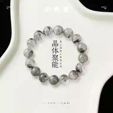 石头记 满天星聚宝盆手饰 微观世界 八方来财 水逆退散 新中式高级感串珠稳定情绪 好运上岸 礼盒款天然 绿幽灵 手串 男女同款情侣款