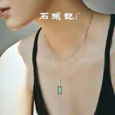 石头记 双层叠戴 小众设计轻奢高级感绿色 优雅温柔气质百搭#好运 东陵玉 项链 女款