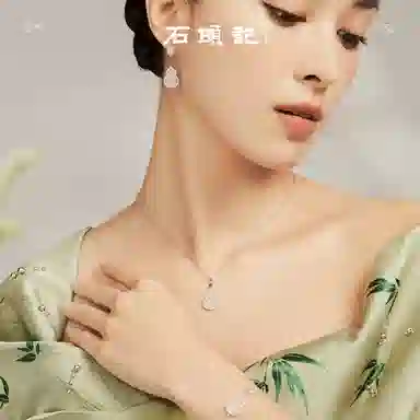 石头记 福运招财  福禄和美 吉祥如意 顺遂福袋 新中式国风#好运 玉髓 项链 女款