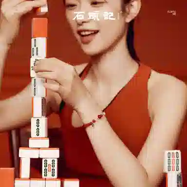 石头记 福禄新中式国风葫芦手饰 轻奢高级感 招财纳福 转运配饰 显肤白 玛瑙 手串 女款