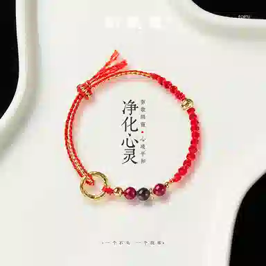 石头记 紫金砂红绳 银耀石转运 八方来财 时来运转佛珠手饰 新中式国风典雅 百搭红色显白配饰 礼盒款再造辰砂 朱砂 手绳 女款