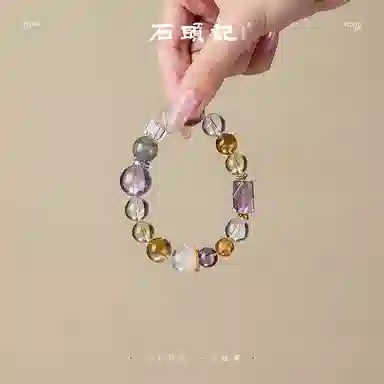 石头记 紫气东来 招财富贵之石 招米转运珠  诸事顺利事业上岸 #好运天然 白水晶 手串 女款