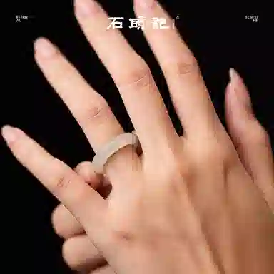 石头记 宫廷风古典优雅 温润柔和 新中式 雅韵吉祥如意 好运 天山翠 戒指 女款