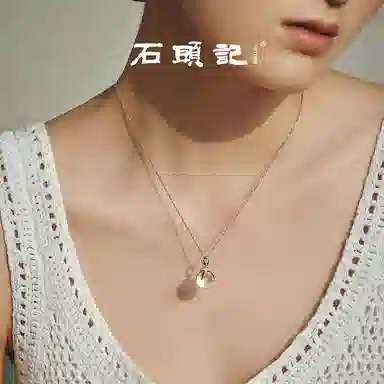 石头记 锁骨链 小灯泡小众设计轻奢 氛围感白月光 优雅高级感  招财纳福转运旺事业#好运天然 白水晶 项链 女款