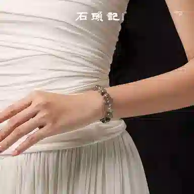 石头记 满天星聚宝盆手饰 微观世界 八方来财 水逆退散 新中式高级感串珠稳定情绪 好运上岸 礼盒款天然 绿幽灵 手串 男女同款情侣款