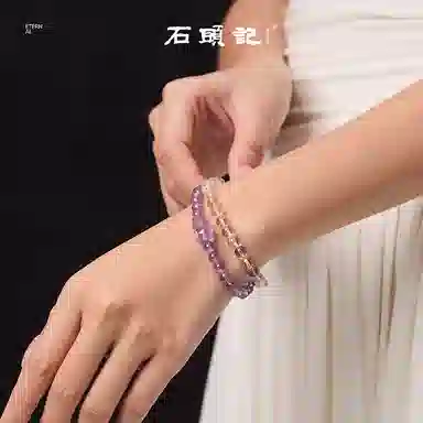 石头记 貔貅招米黄晶双圈叠戴九紫离火能量加持 时来运转磁场梦幻紫晶紫气东来 转运来财 疗愈能量磁场#好运 紫水晶 手串 女款