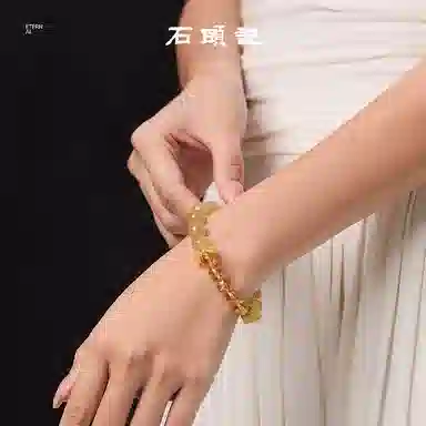 石头记 招财 黄塔晶 吸金招米转运珠配饰 高级感小众设计 八方来财 好运上岸配饰 礼盒款天然 金发晶 手串 男女同款情侣款