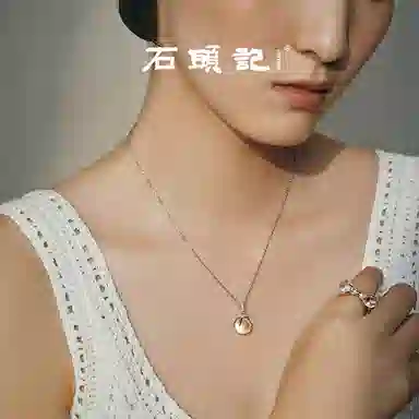 石头记 锁骨链 小灯泡小众设计轻奢 氛围感白月光 优雅高级感  招财纳福转运旺事业#好运天然 白水晶 项链 女款