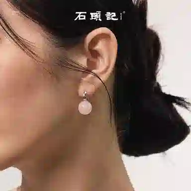 石头记 紫气东来 耳饰小众精致白 氛围感 优雅高级感 约会通勤百搭贵气感#好运礼盒款 白水晶 耳环 女款