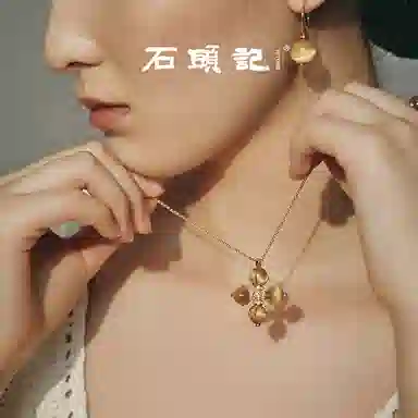 石头记 招财锁骨链  新中式金色高级感 时尚简约复古轻奢小众设计小巧精致优雅显自 四叶草造型 #好运 虎眼石 项链 女款