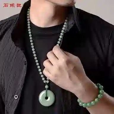石头记 能量疗愈 守护转运 水泥退散 绿色串珠国风古韵优雅气质 寓意轻奢小众设 好运转运新中式串珠 礼盒 东陵玉 手串 男女同款情侣款